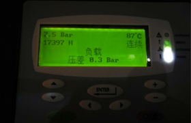油氣分離器使用過程中因壓差過高被擊穿，造成跑油，油分配料不匹配造成壓差過高